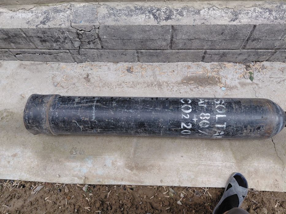 Продам азотный(кислородный) балон