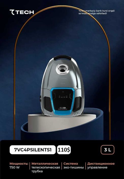 Чангютгич 7TECH! АРЗОН! Пылесос СевенТек! Changyutgich 7TECH! Arzon!