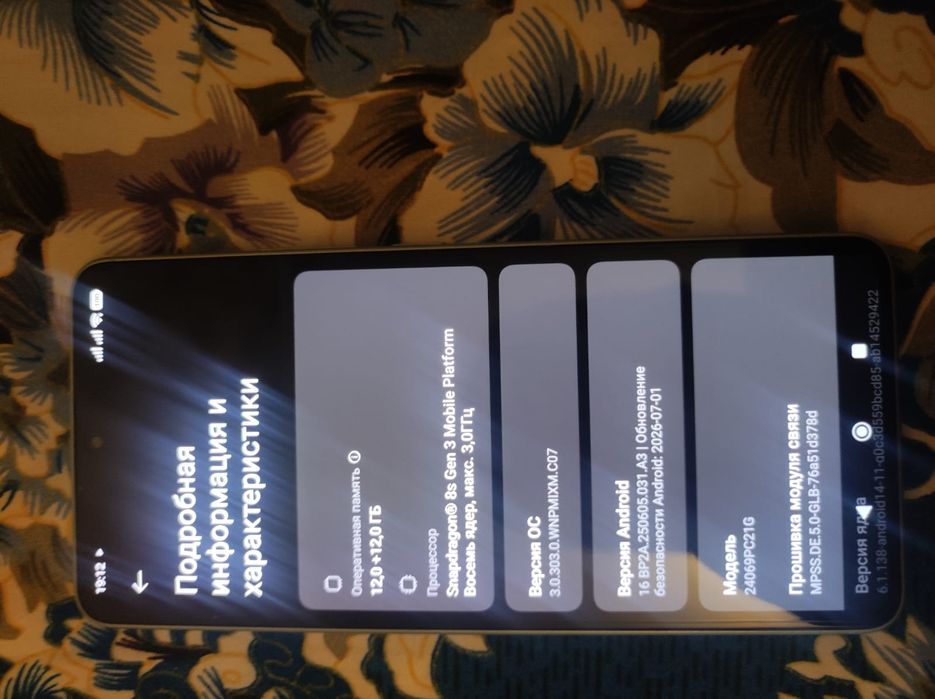 Продам телефон Poco f6