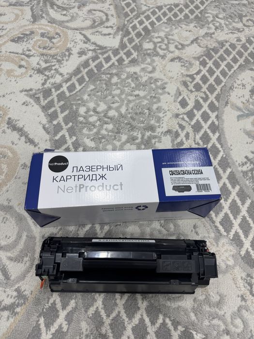 Новый картридж, черно-белый