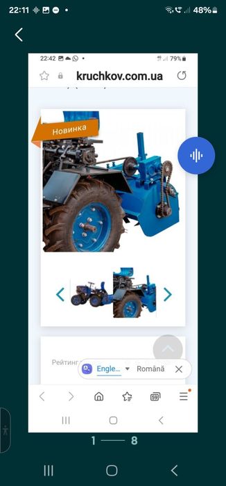 Tocator de resturi vegetale motocultor zubr, kentaur tractor mic