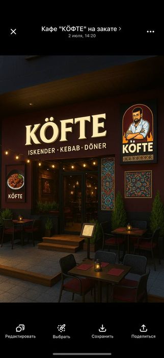 Tashqi reklama ishlari