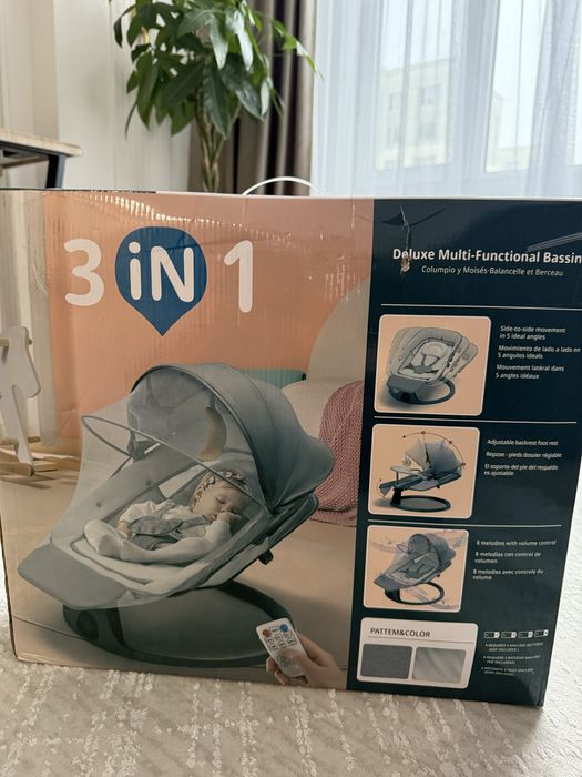 Детский шезлонг