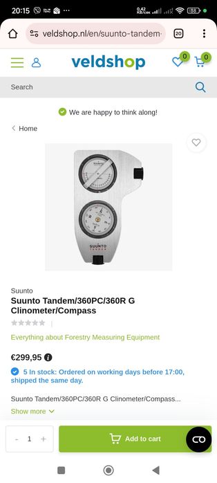 Клинометър - уред за измерване