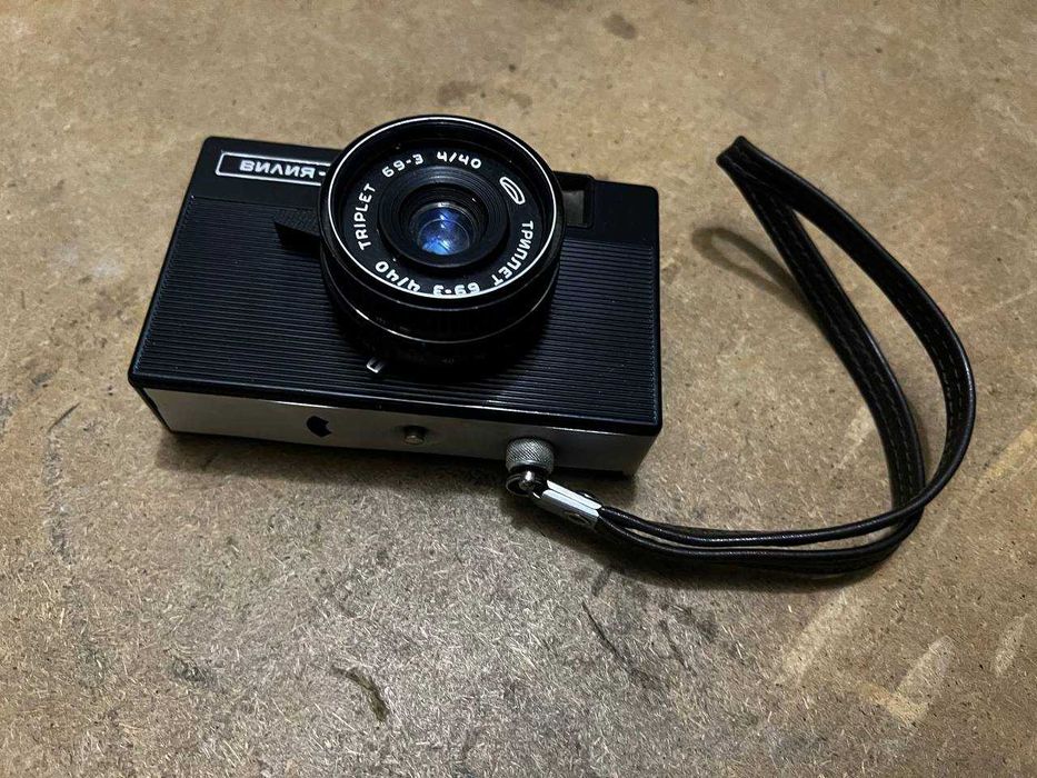 Фотоаппарат раритетный