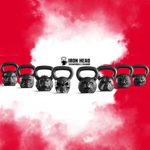 Дизайнерская гиря «ЛЕВ» 16 кг.