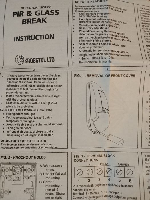 Датчик на движение и разбитие стекла PIR & GLASS-BREAK