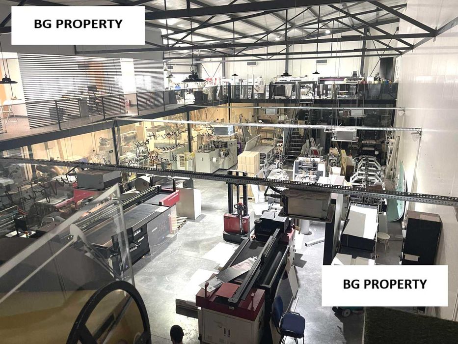 Продава се Промишлена сграда в София, Люлин 10 - 1100 кв.м за 464 €/кв.м - Снимка #2