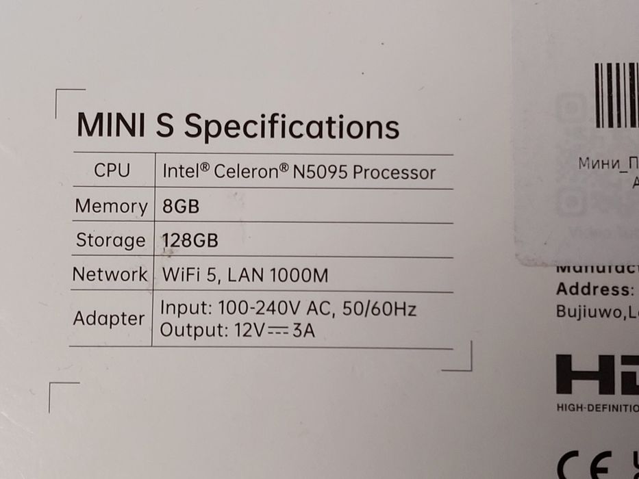 Мини ПК Неттоп Beelink Mini S