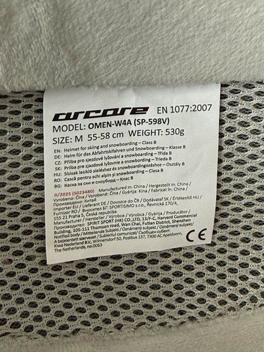 Cască viziera M 55-58 cm - Arcore.