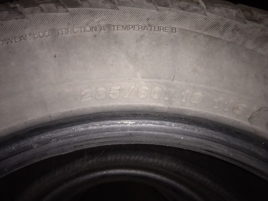 Продам Шины 285/60/18 (летние)