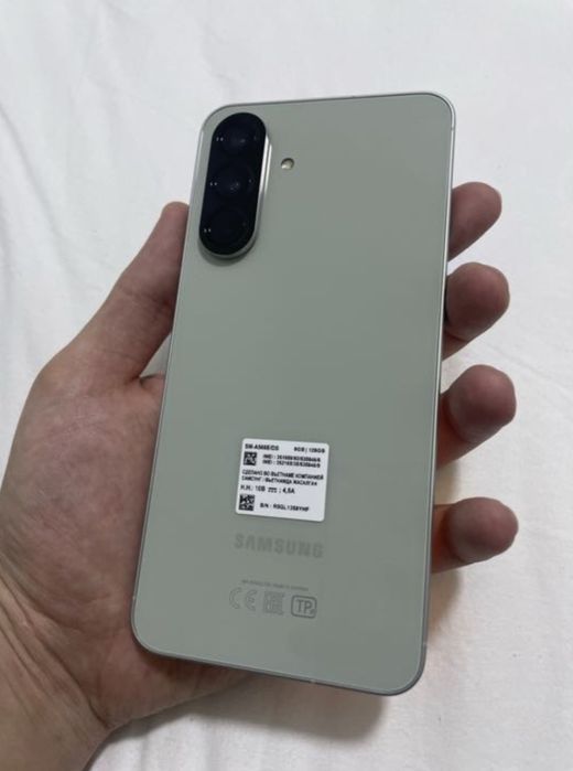 Samsung Galaxy A56 5G