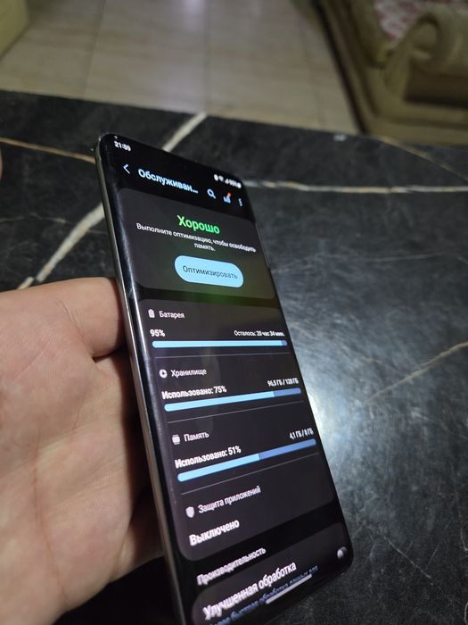 Samsung s20 128gb