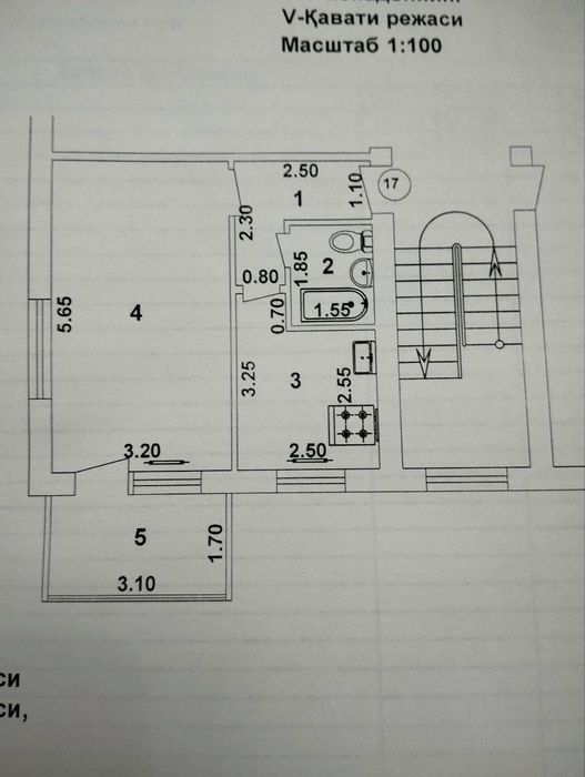 Каракамыш 1/1 , продается квартира 1/5/5 СВОЯ, с ремонтом
