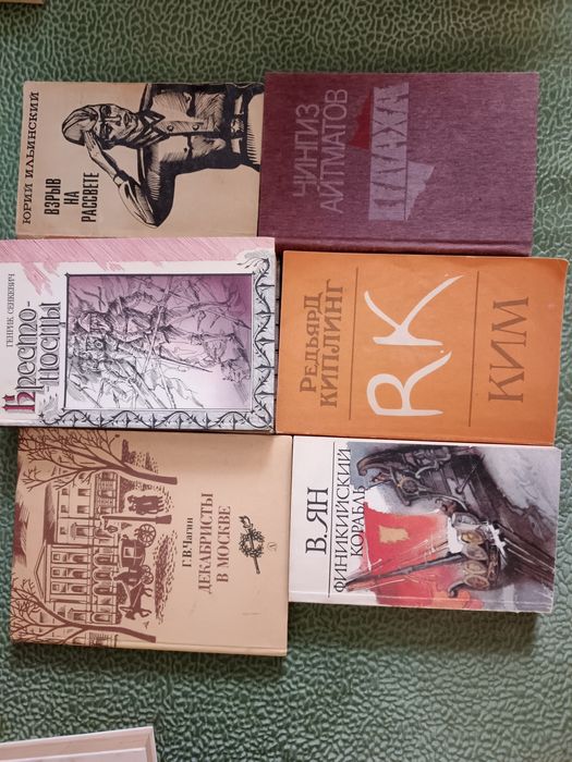 Срочно Продам книги любая по 500