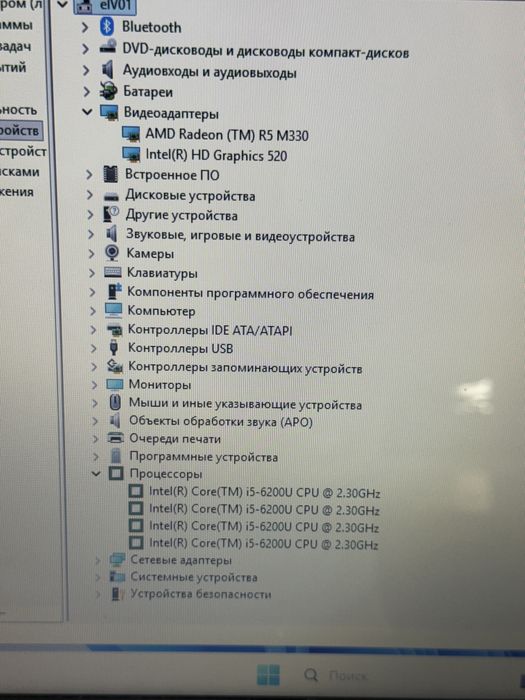 Ноутбук Lenovo core i5!