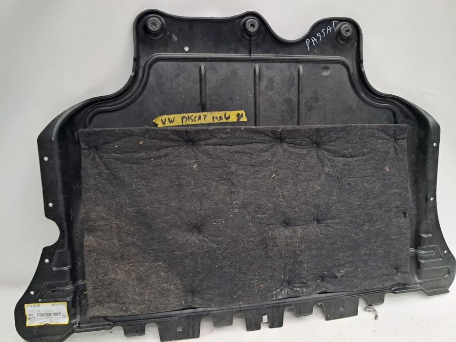 Кора под двигател Vw Passat Skoda Octavia 3 Superb