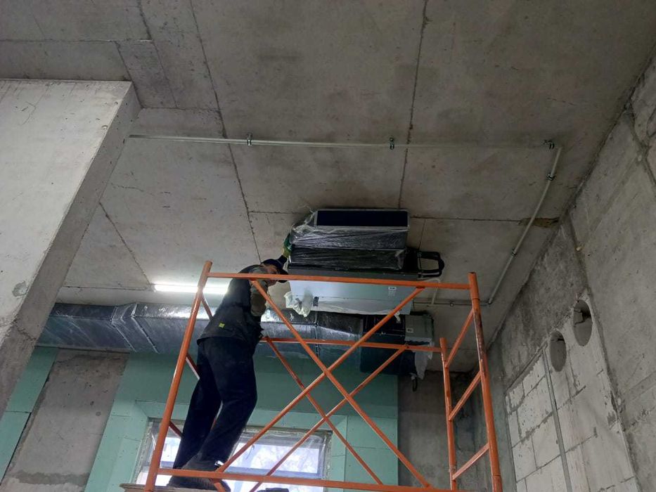 Вентиляция и кондиционирование.