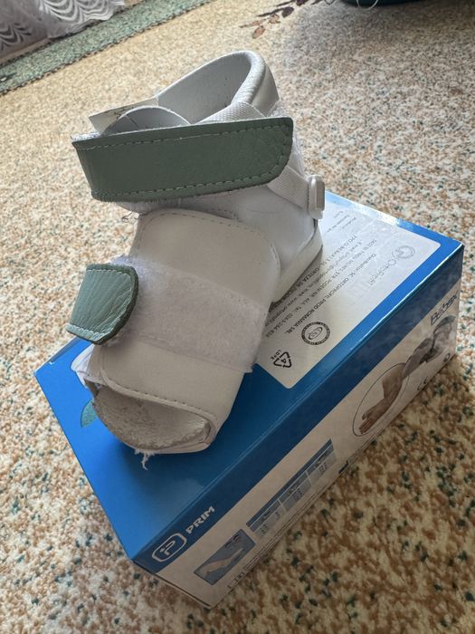 Orteza bebax marimea 13