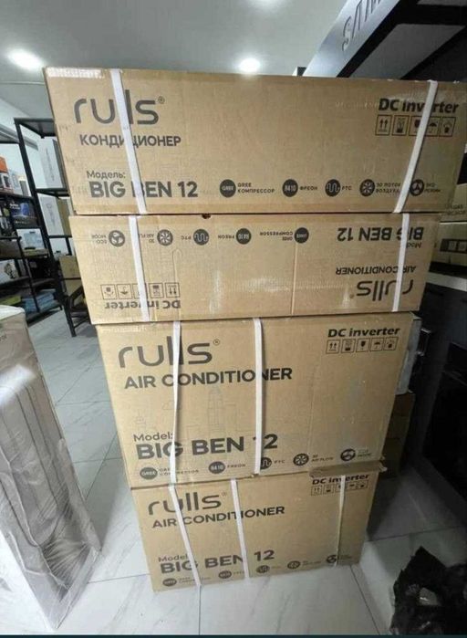 Кондиционер Rulls 12 DC Inverter, А++ класс