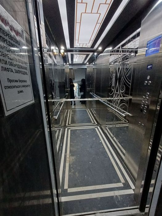 2 хонали квартира