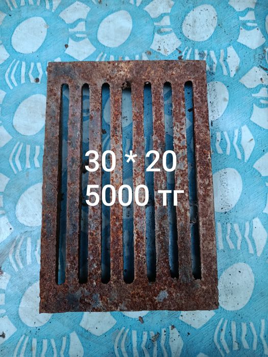 Колосники для печки