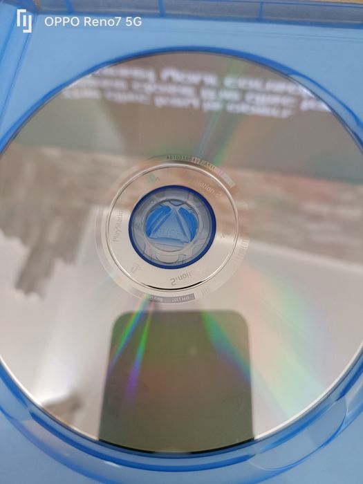 Playstation 2 CD Demo