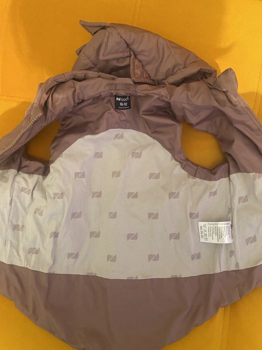 Жилетка детская бодо