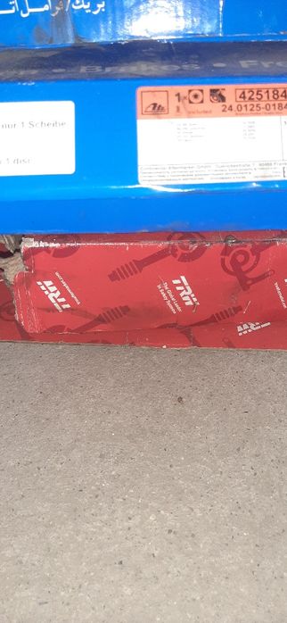 Задни дискове TRW и ATE