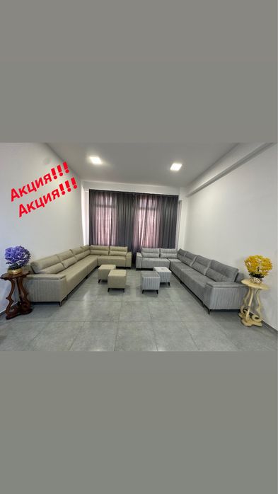 Супер акция! Диван уголок “Версаль” divan ugolok