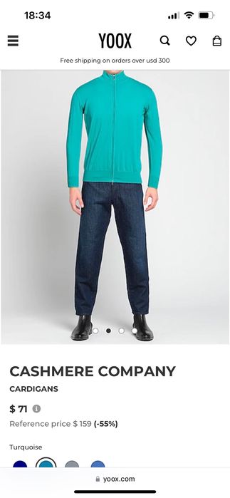 Италианска кашмирена жилетка за мъж XXXL нова