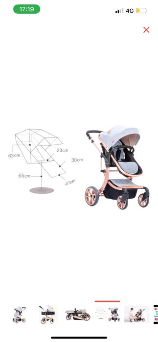 Продается коляска универнальная 2 в 1