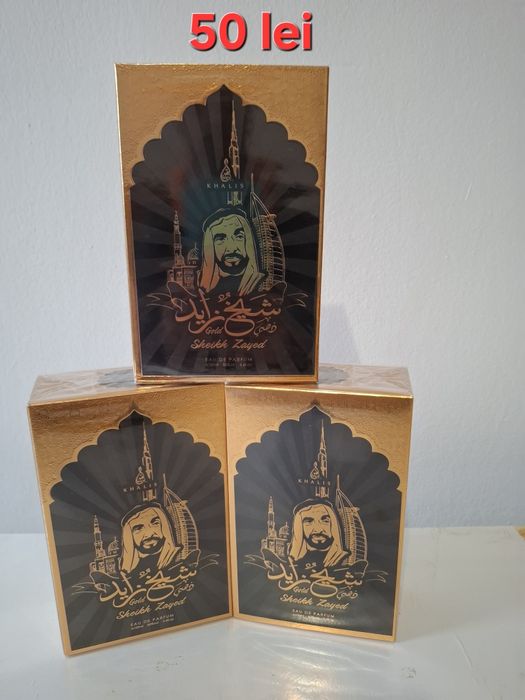 Vând parfumuri arabești