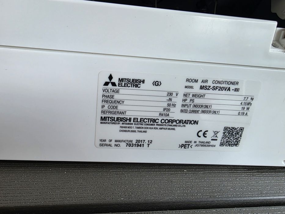 Unitate interna aer Mitsubishi Electric MSZ-SFA20VA