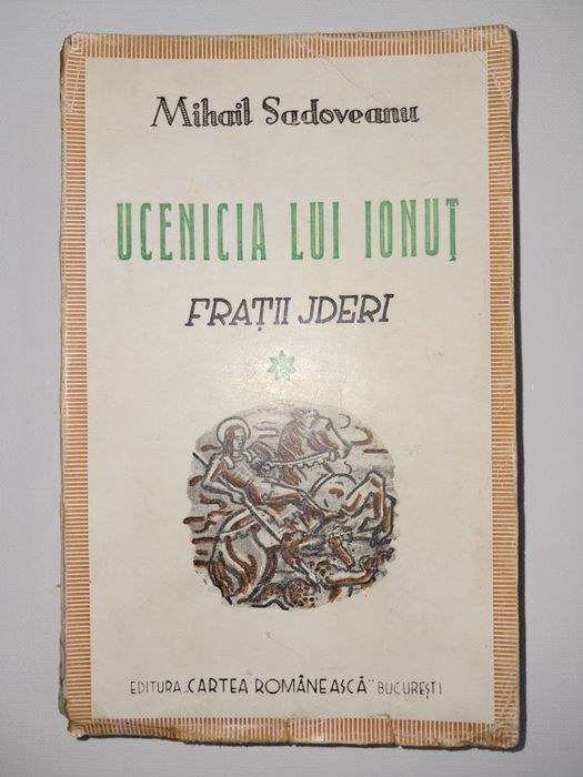 Cărți vechi pentru bibliofili 1942 Frații Jderi Mihail Sadoveanu