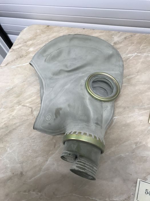 Противогаз