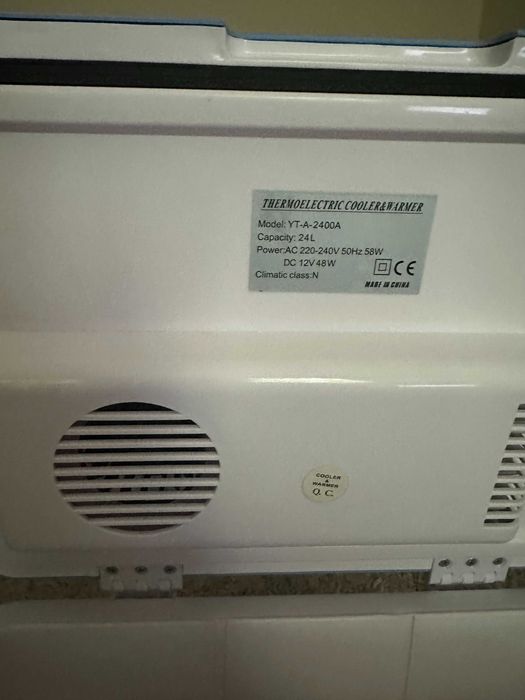 Холодильник автомобильный COOLBOX