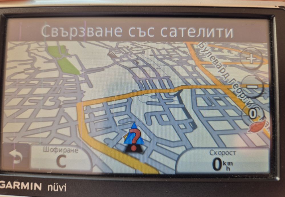 Навигация Гармин Нюви 1300