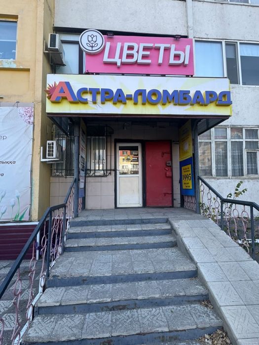 Сдается в аренду помещения