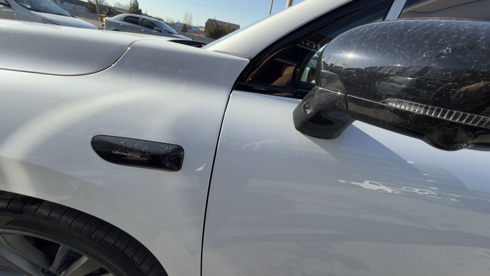 Leap motor c16 280 nalichie