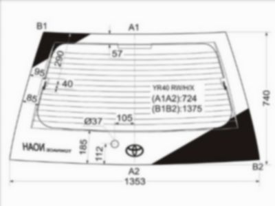 Стекло заднее с обогревом Toyota Town ace