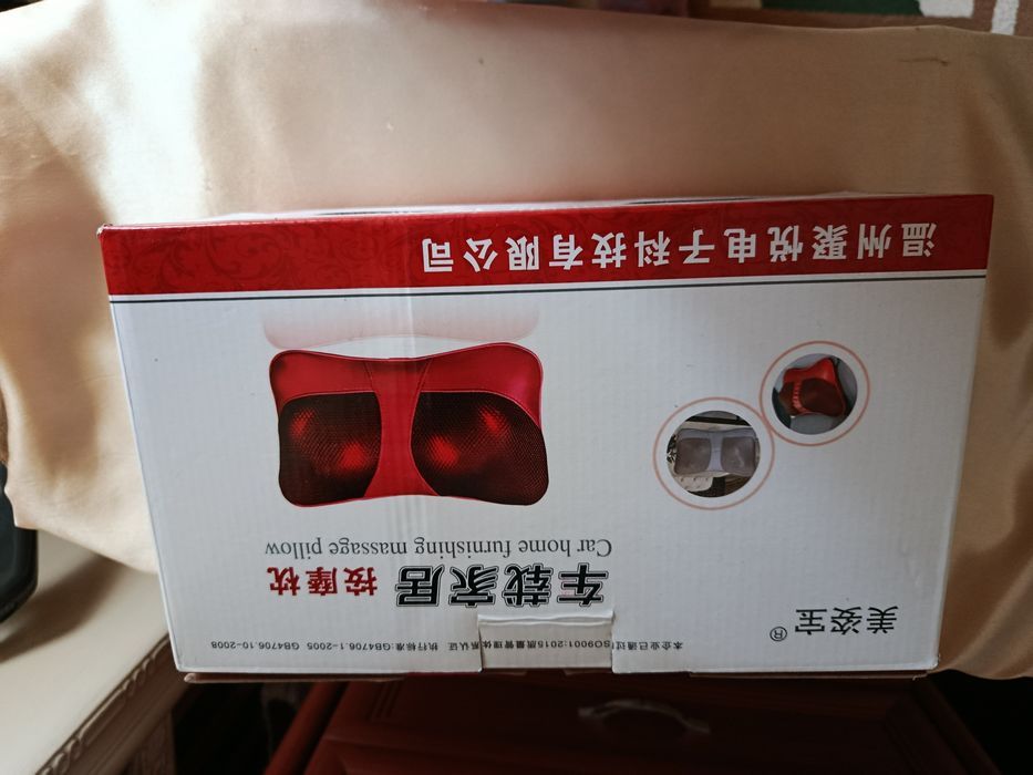 Массажер для шеи и спины  электронный