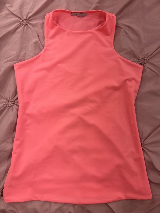 Потници Avin.