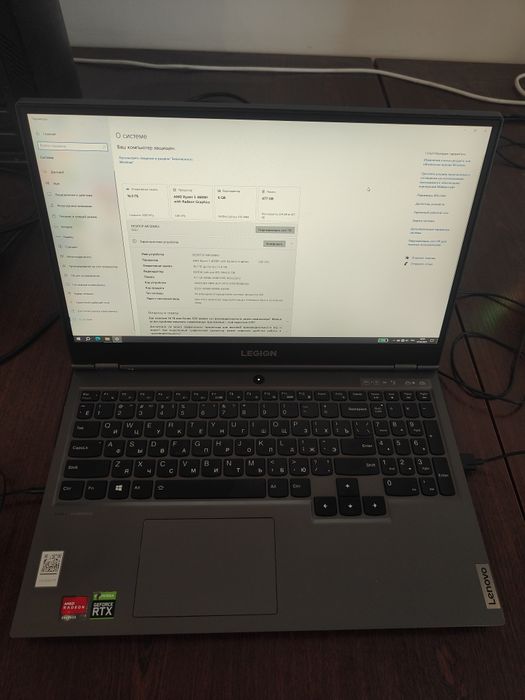 Lenovo Legion 15