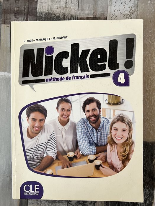 Nickel! - учебници по френски език