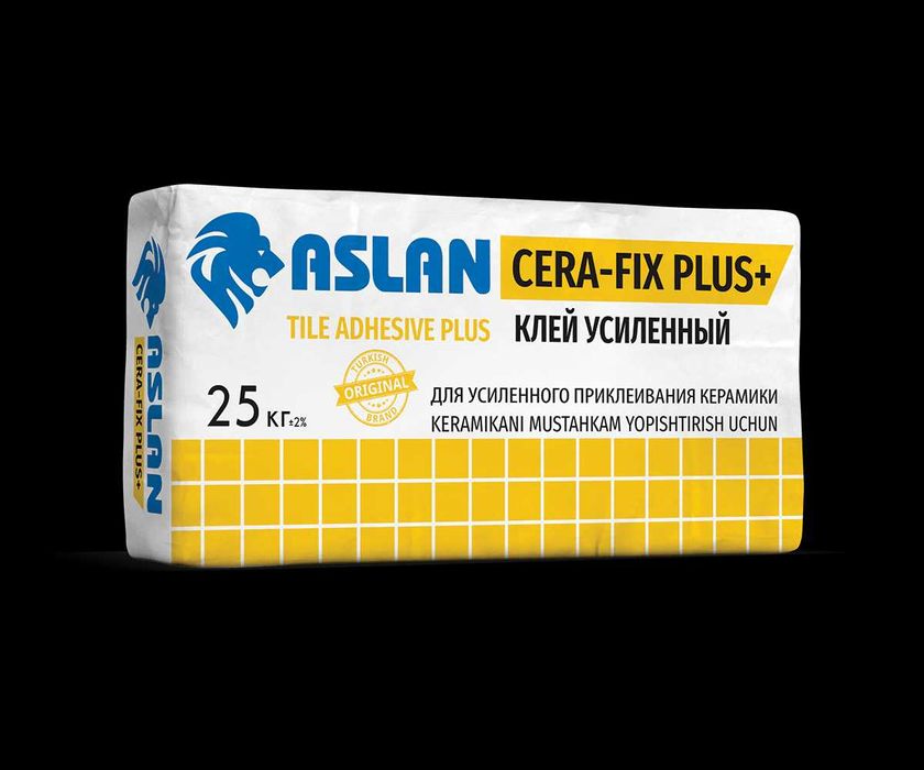 Гипсовая штукатурка ASLAN ROTSUVOQ  (25кг) шпаклевка, кафельный клей