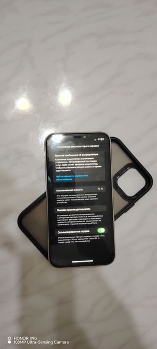 Продам айфон 11 с коробкой белого цвета