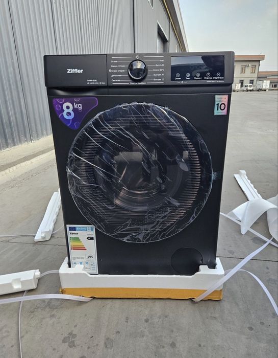 Стиралка ZIFFLER 8kg мотор инвертер со склада Скидка Доставка бесплатн