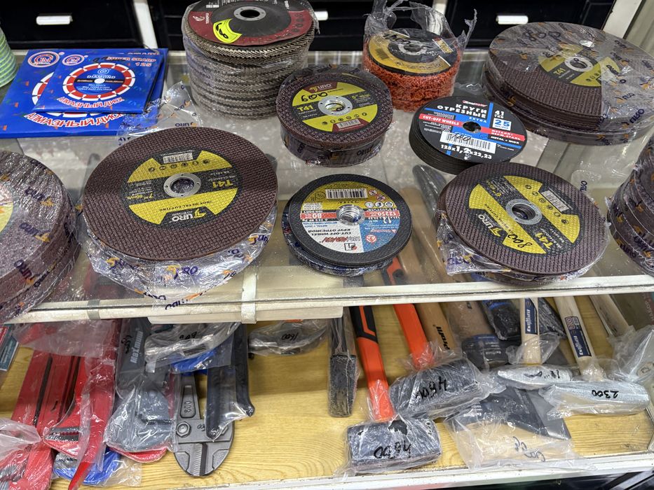 Аренда инструментов