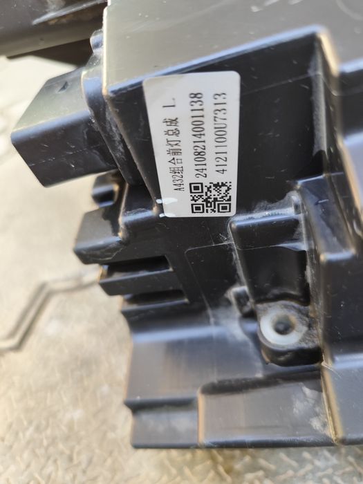 Фара Джак Ж7 Jac J7, 24 год